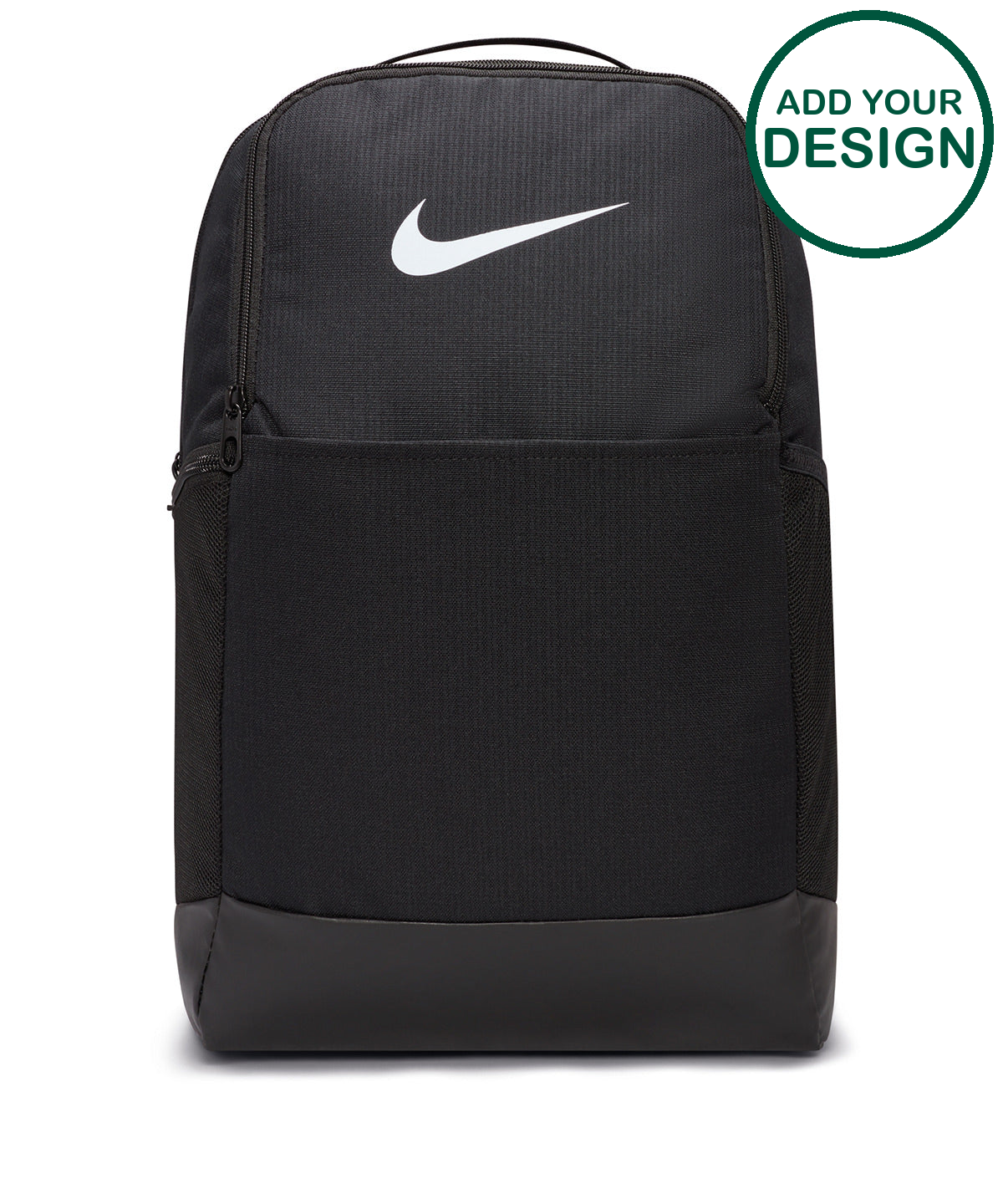 Nike Brasilia backpack (24 litre)