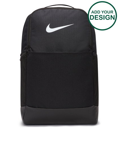 Nike Brasilia backpack (24 litre)
