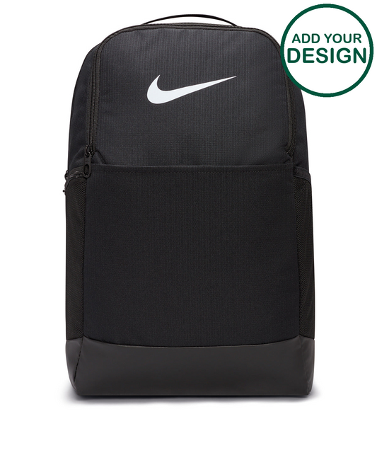 Nike Brasilia backpack (24 litre)